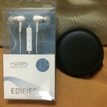 Edifier Rambler H285I Apple standard wire-controlled headphones in-ear with wheat headphones new products