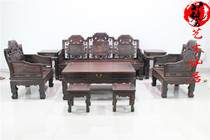 Mahogany furniture Big Red sour branch carved eight-piece sofa solid wood antique combination sofa toe Dalbergia