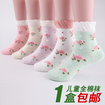 Childrens socks cotton autumn and winter girls flower cotton socks boneless loose lace baby socks 3-7594 years old thick