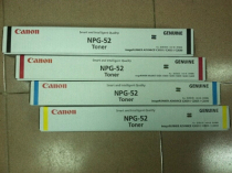 Original Canon NPG-52 black cartridge canon C2020 C2025 C2030 C2220 C2225 Toner