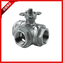 304 stainless steel three-way high platform ball valve screw thread internal thread valve T-type L-type three-way with platform ball valve
