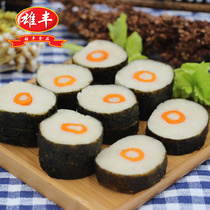  Xiongfeng seaweed roll 500g meat patties hot pot barbecue ingredients Catering cuisine Frozen food