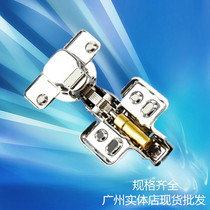 Damping 304 stainless steel hinge buffer hydraulic spring cabinet door aircraft pipe furniture hinge