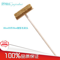 Jujiahui extended wood handle bristle soft hair does not hurt paint dust removal gray sand car wash brush cleaning tool
