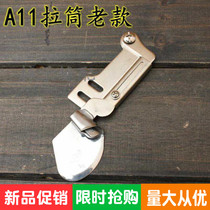 A11 old style pull drum lower swing pull cylinder double fold curl tool flat car curl curl hem and lower swing curl head