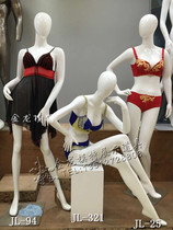 Highlight light white underwear full body female model props fork waist underwear female full body standing model bra panty model