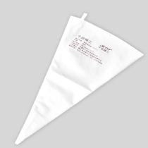 one thousand group fine work baking tool Bundy fragrant milk framed flower bag can be used repeatedly with cramable chic 18 inch