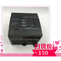 LG LS PLC programmable controller K7M-DR10S K7M-DR10UE real shot spot