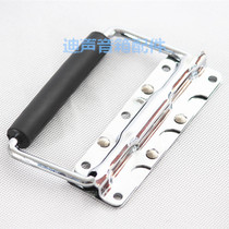 S6 stage sound box big handle handle sound metal cabinet iron handle bag lifting handle furniture with hardware carrying hand