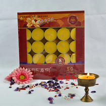 Dalent Bodhi lamp butter lamp candle 50 pure vegetable oil 8 hours parts of the country