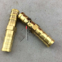 Tea tray accessories copper pipe copper sheet water leakage drainage tea ceremony spare parts coffee table tea table takeover pipe