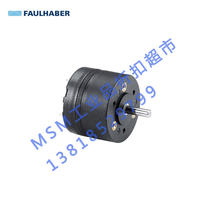Faulhaber von Haber DC gear drive motor 2619S012SR 33: 1 spot