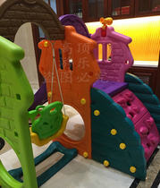 Childrens swing slide thickened indoor slide Household multi-function swing combination slide Toy amusement equipment