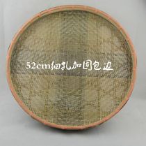 Handmade bamboo sieve plaque basket dustpan environmental protection basket filter rice sieve disc drying storage decoration