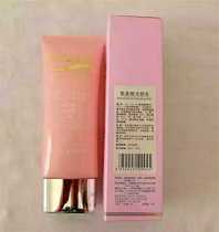 Jinshi Mei amino acid cleanser counter