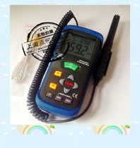 CEM DT-615 temperature and humidity tester to measure relative humidity air temperature K-type thermocouple temperature measurement