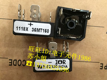New three-phase rectifier Bridge 36MT160 36MT160A 35A 1600V 5 feet can be taken