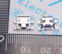micro USB sink board 0 72 socket micro usb 5P mother seat sink plate 0 72