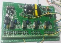 Gulf gas fire extinguishing controller GST-QKP04(F7 820 1280 1281) host motherboard