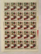 T82 The story of the West Chamber(4-2)listening to the piano (original glue)very large version of the large version of the whole factory nameplate with red and yellow color label as shown in the figure