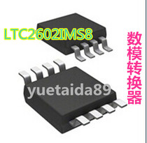 LTC2602IMS8 original LTC2602CMS8 LTAVY LTACX spot digital-to-analog converter