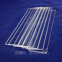 PET high transparent board similar to acrylic plexiglass 13MM can be cut high transparent environmental protection plastic board