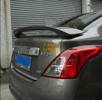 11-18 Nissan new sunshine paint tail New sunshine special clip-on hole-free with light ABS modified fixed wind tail