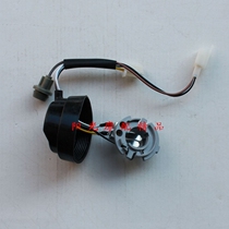 Suitable for GN125F GN125-2F Motorcycle headlamp wiring harness Headlamp lamp holder Headlamp Headlamp holder