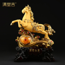 Horse to success Fortune decoration Home Living room entrance Zodiac horse decoration Office decoration Opening gift