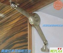 Cabinets shoe cabinet accessories general support for the upper flip door of the hanging cabinet heavy machinery random stop support rod