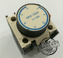 Special SK4-322D 0 1-30S air delay head power failure delay contactor delay head