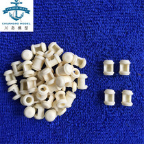 Resin assembled model lamp Cup pair 8 * 6MM simulation nautical ship model accessories