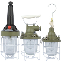 Huantai explosion-proof BSX-100W 60W portable explosion-proof Line light hook type handheld BSX explosion-proof Line light