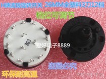 12-speed rotary switch Taiwan production RS26 rotary switch 3-knife 4-speed band switch 20mm ABC rotary switch