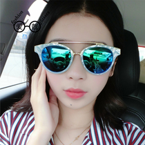 AIDJ love beautiful metal double beam sunglasses trendy men women fashion sunglasses colorful reflective polarized sunglasses