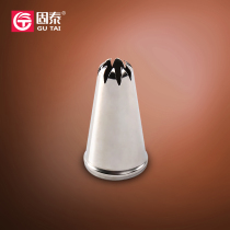 Fine stainless steel decorative bag mouth 8 teeth squeezed flower bag mouth decorative head baking cake utensils paving mouth