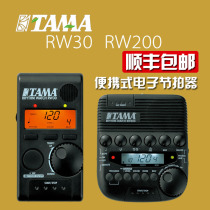 Tama RW200 RW30 Electronic Metronome Drummers Metronome Rack Drummers Metronome