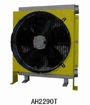Air cooler AH2290T Air cooler Fin aluminum alloy AH2290-CA high pressure AOFENG