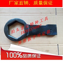 Strike the wrench hit the hexagonal wrench hammer the hexagon wrench strike the wrench and strike the plum wrench for sale