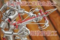 Thai pure handmade spring predator nostalgic souvenir childrens toy ornaments doll collection Limited Edition