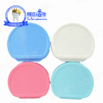 10 full-half dental boxes Denture boxes Denture cleaning piece retainer box for soaking