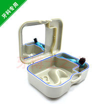 Fake case with mirror and fake toothbrush dentures cleaning piece clean and easy to carry