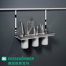 Imported German Kesseboma three-barrel storage rack 8094 kitchen pendant pylons shelf
