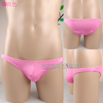 A mens sex underwear sexy mens low waist breifs Ice Silk 2012 milk Silk