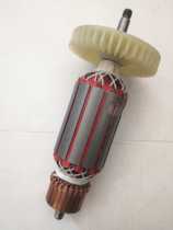 Iron anchor Mabot 02-110 cutting machine rotor 1520w original rotor