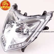 SYM Xiaxia Sanyang Locomotive XS125T-2F Hunjian Headlight Assembly