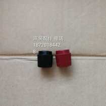 Yamaha gasoline generator EF12000 13000TE terminal cap all copper domestic substitution