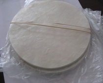 Vietnam spring roll Pimi Pimi paper ultra-thin 119 9 yuan 4KG