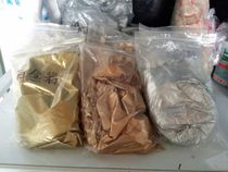 The import of silver printed materials screen printing materials silver 1kg packaging