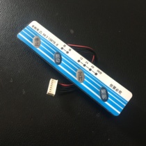 Promotion Sakura range hood surface sticker 3679E 3671E switch film 3678E sticker Kunshan Sakura original